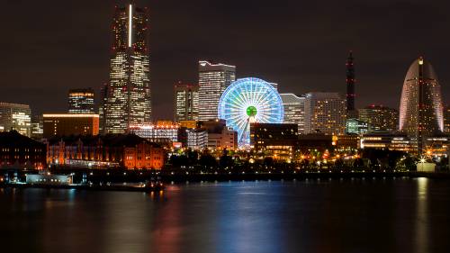 Japão Yokohama Minato Mirai 21